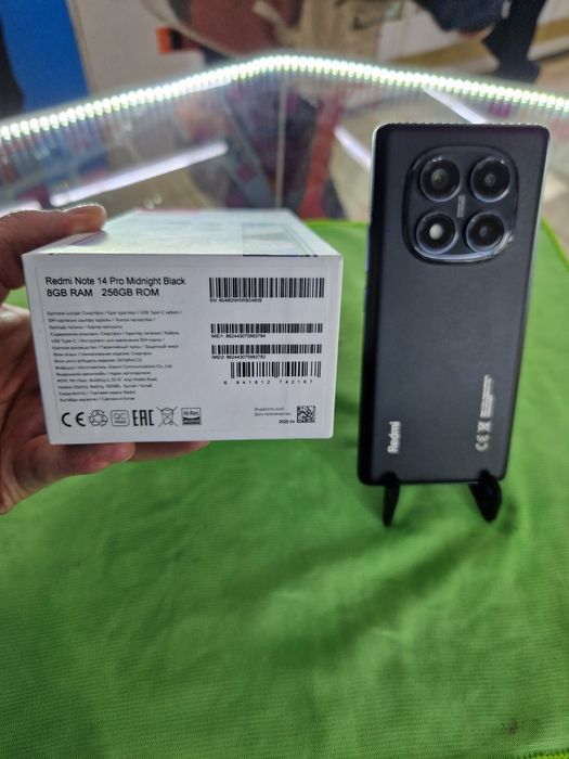 Redmi Not 14 Pro 256ГБ Озу.8+4Gb
