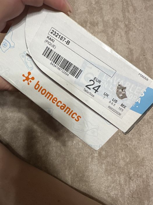 Сандали Biomecanics