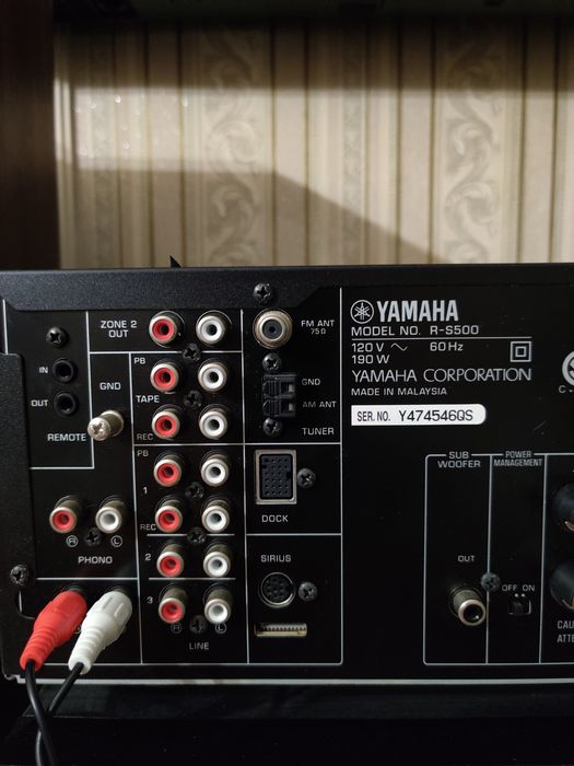 Стерео Ресивер Yamaha R-S500