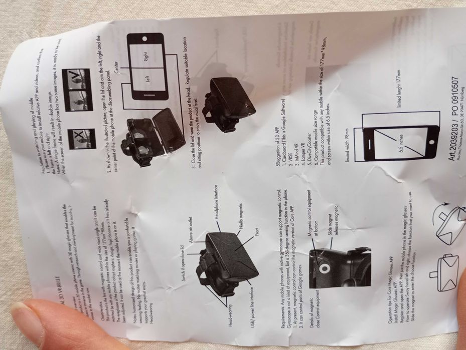 3D VR очила за виртуална реалност