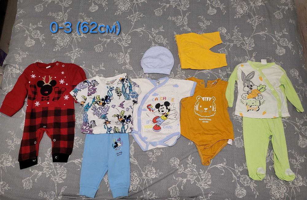 Бебешки дрехи 0-3м   3-6м
