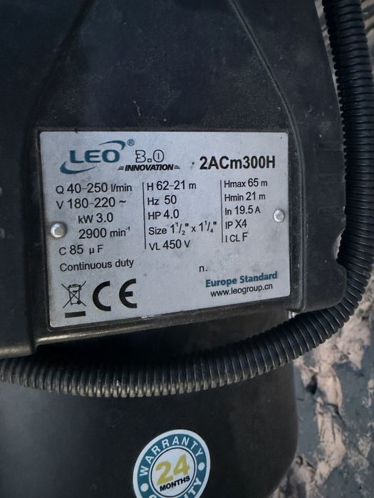 Насос поверхностный Leo 3кВт