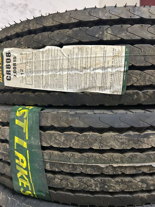 Срочно продается покрышка!