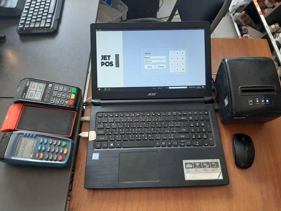 JetPos Автоматизация розничной торговли + виртуал касса