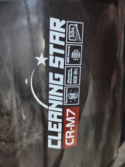 Новый пылесос DUMIX