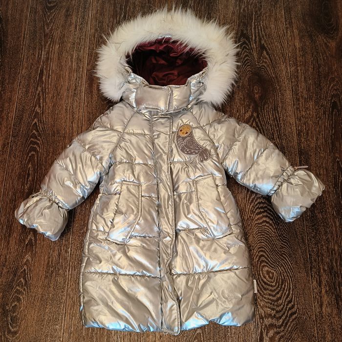 Дет Зимняя куртка