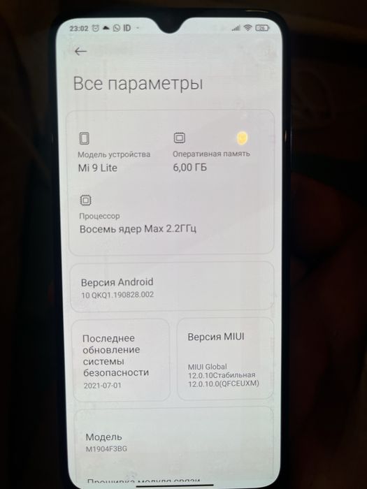 Редми 9 лайт продам