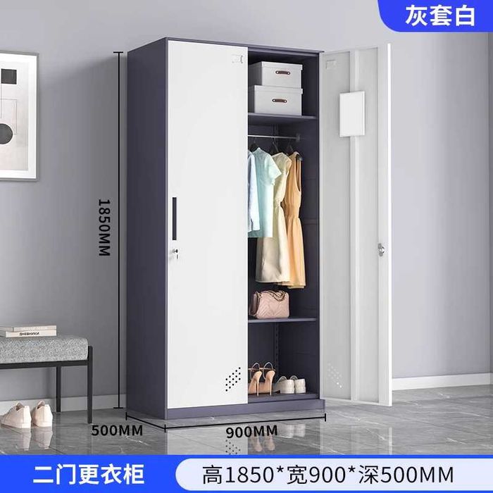 Ofis xodimlari uchun shkaf | Офисный раздевалочный шкаф