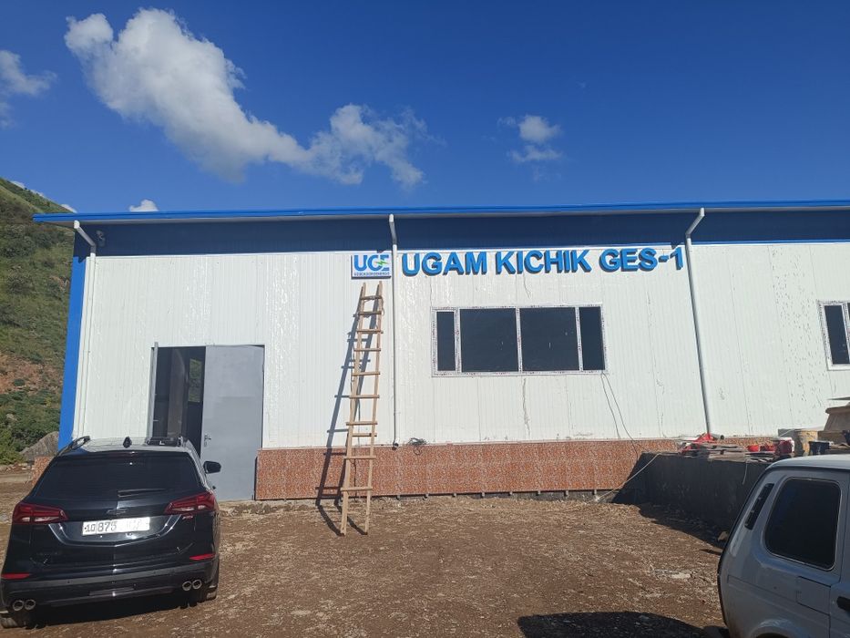 Наружная Реклама/ Narujnaya reklama/ Tashqi reklama/ Reklama xizmatlar