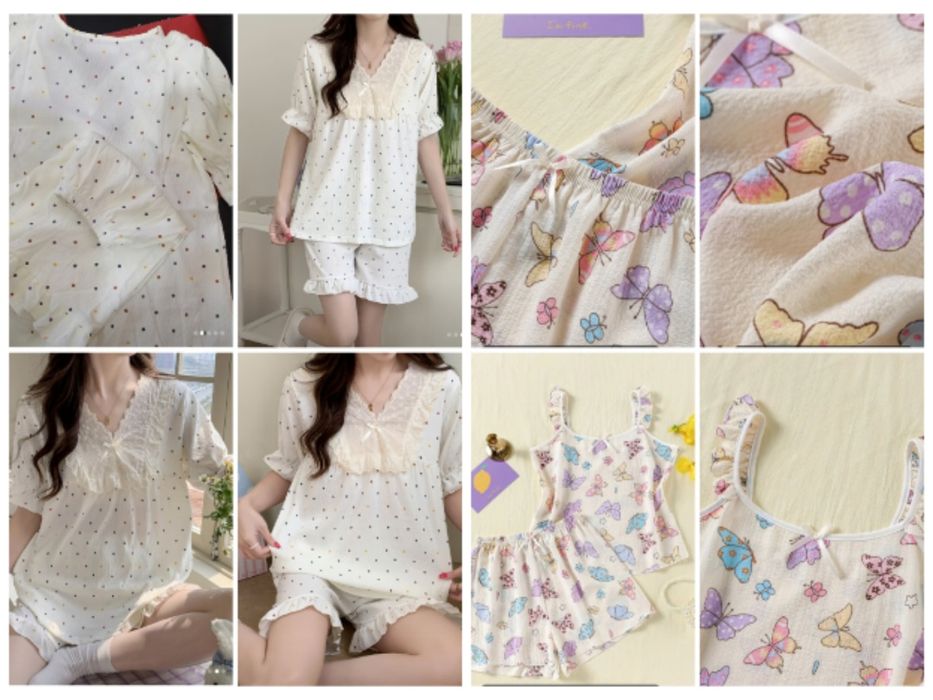 Пижама пижама пижама