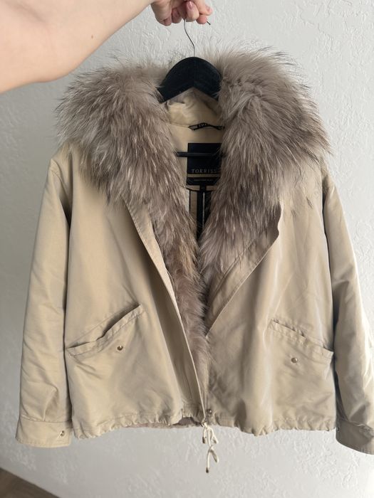 Парка натуральная