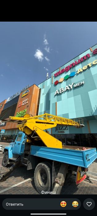Услуга автовышки