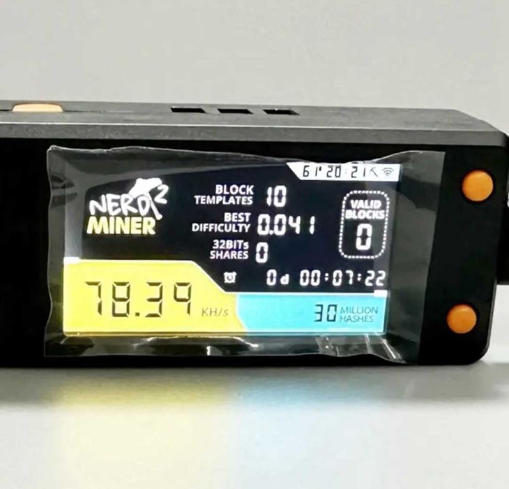 Майнер криптовают