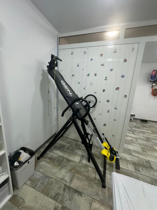 Инверсионный  стол