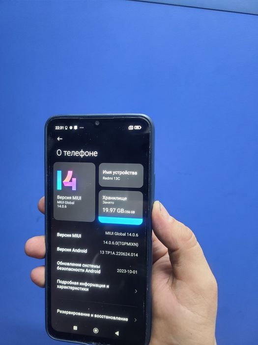 Redmi 13C продам
