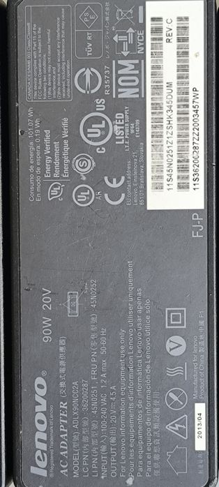 90W Lenovo зарядно за лаптоп