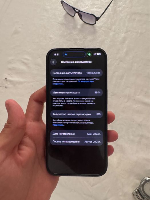 iphone 15 pro 256