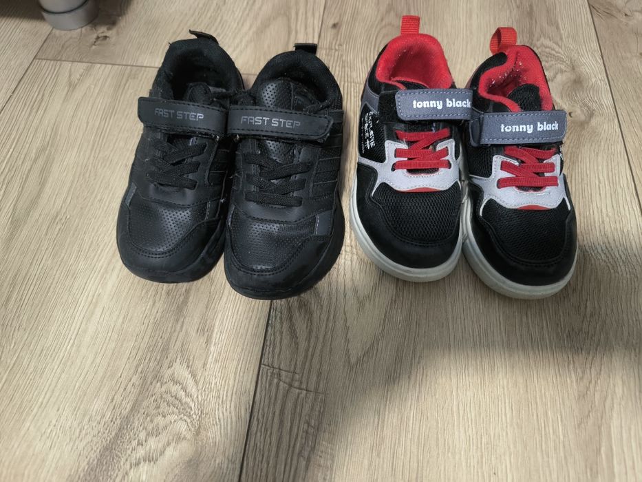 Adidași băieți  .Nr 27