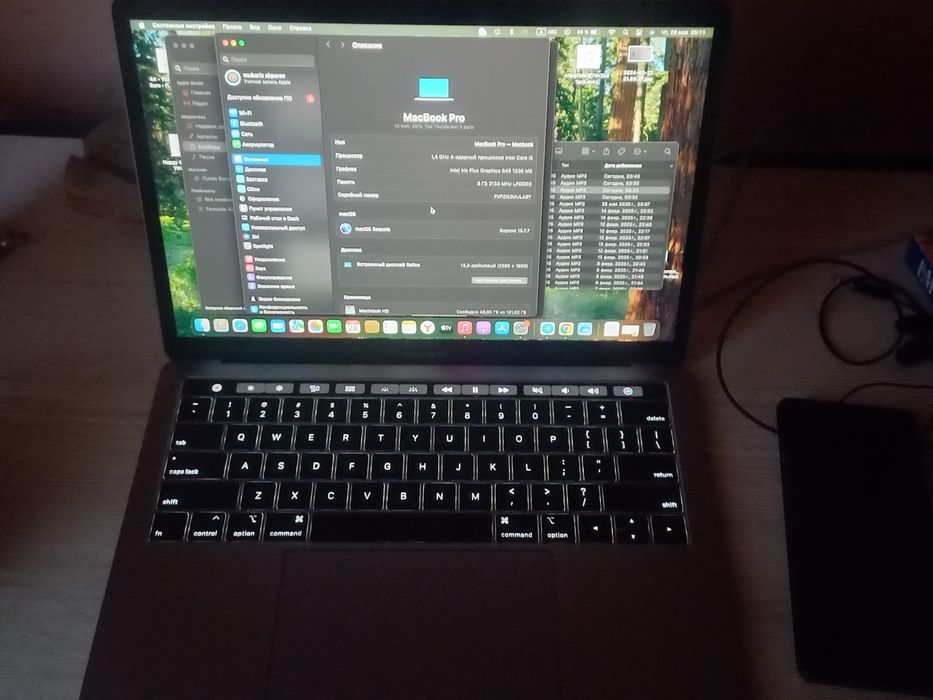 Macbook Pro 13. 330$