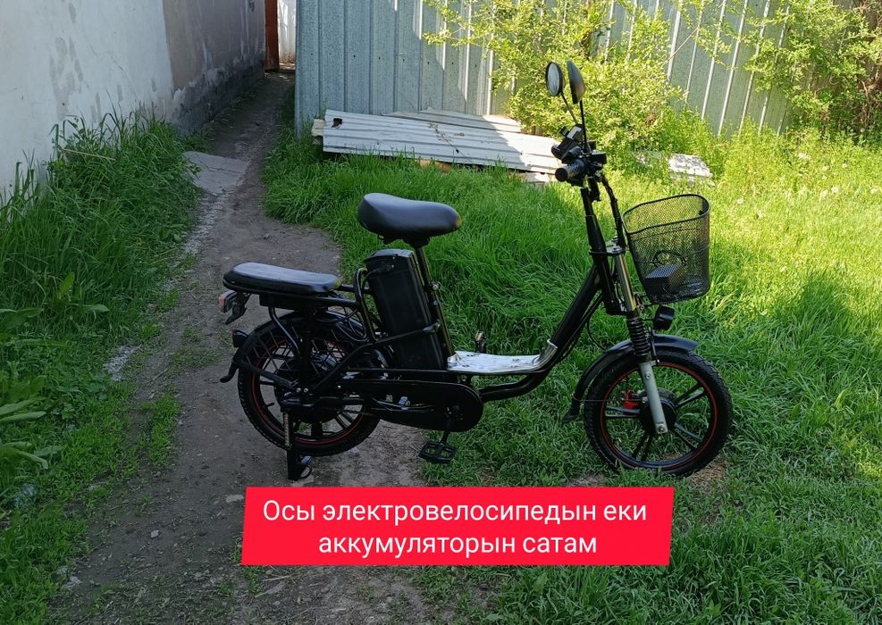 Аккумулятор для электровелосипед монстр чинка