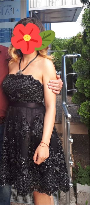 Официална рокля