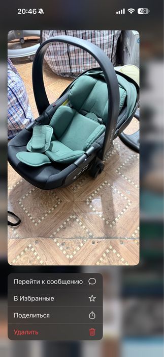 Коляска Tomix Selena 3 в 1