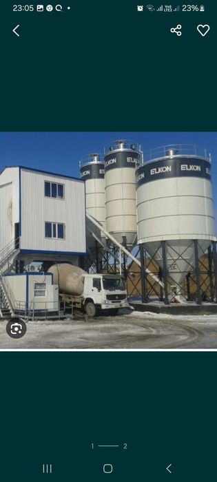 Раствор для кладки. Пескобетон. Бетон . Варианты обмен квартира, авто.