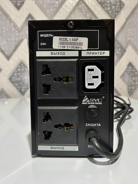 SVC стабилизатор