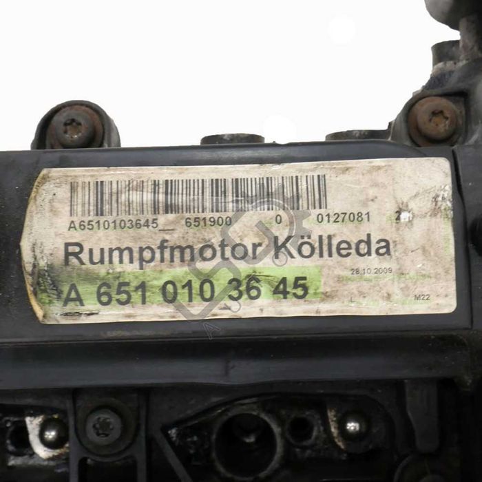 Оборудвана цилиндрова глава Mercedes-Benz E-Class   ID: 133686