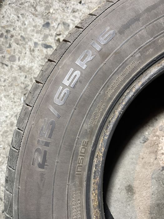 Продам шины летние