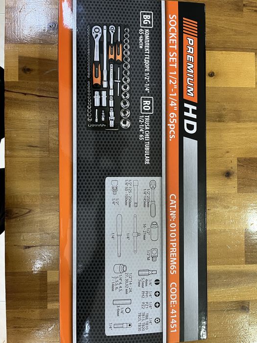 Гедоре PREMIUM HD 65 части – 1/2” и 1/4” | ЧИСТО НОВО