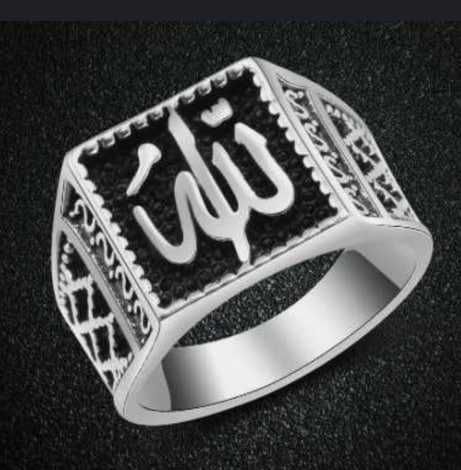 Мусульманское кольцо в серебрянном стиле перстень подарок на Рамадан