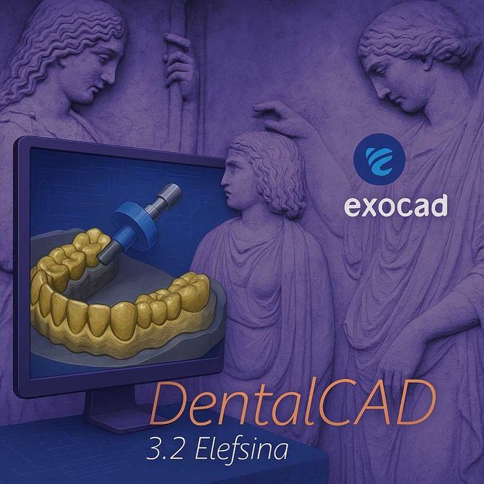 DentalDesktop Trios: запуск, проверка, консультация