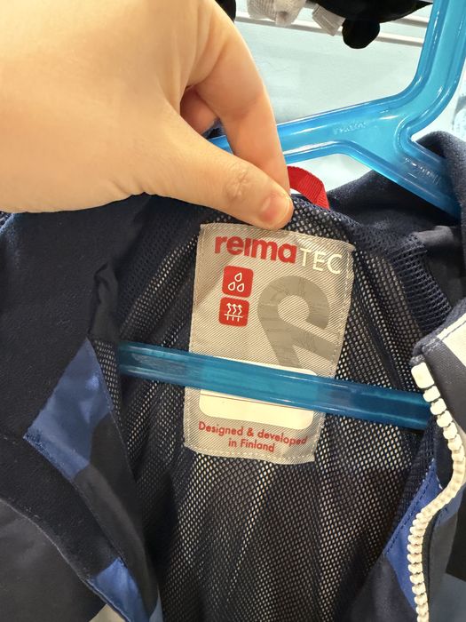 Комбинезон Reima
