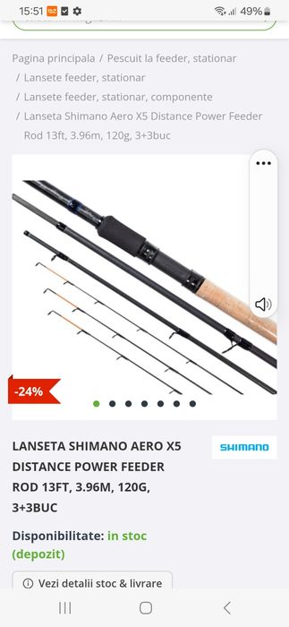Shimano aero x 5