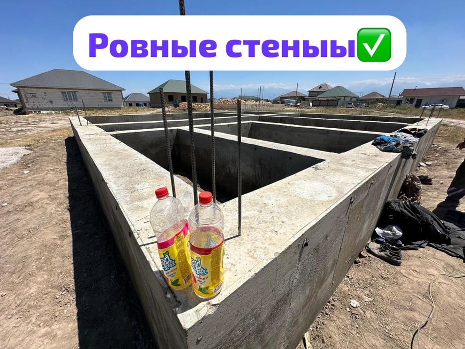 Заливка фундамент 24/7