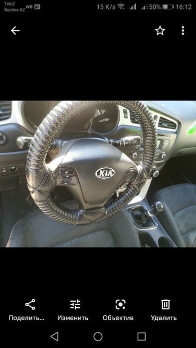 Продам автомобиль киа сид 2014 г