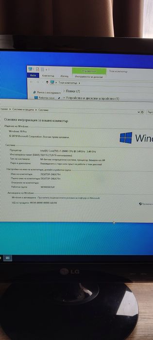 Геймърски Компютър GTX 1080TI 11GB 352 Bit