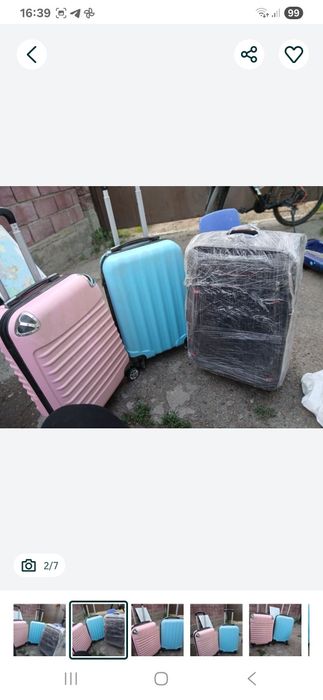 Продаю чемоданы хорошего качества