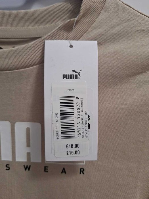 Tricou Puma 9-10 ani