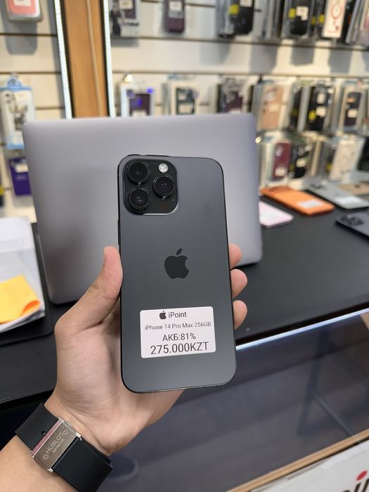 iPhone 14 Pro Max 256GB 81%