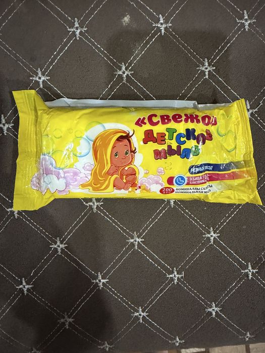 Продам детское мыло