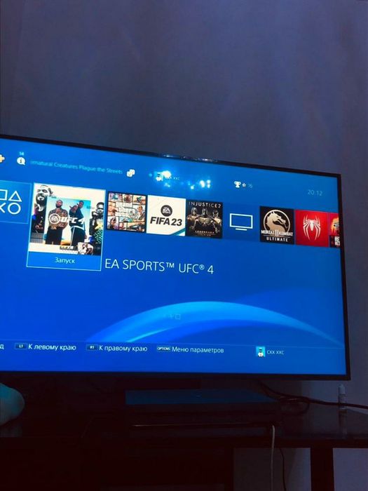 Playstation 4 pro , Ps 4 pro