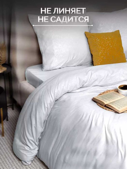 постельное белье 2 спальное