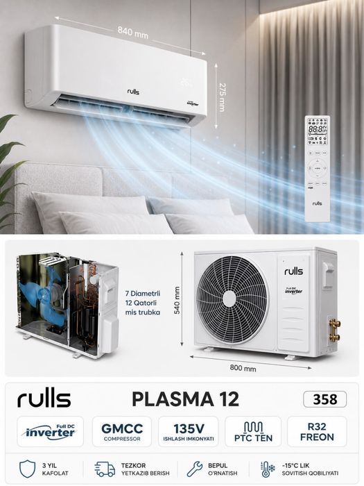 Кондиционер Rulls 12 inverter Konditioner Arzon Narxda Faqat bizda