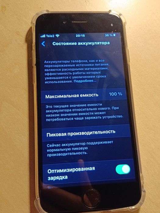 iPhone 6s обмен либо продажа