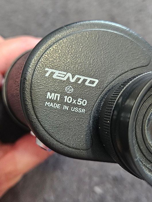 Monoclu  rusesc / URSS Tento 10×50