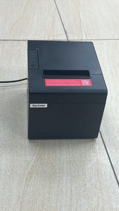 Оборудование для магазина