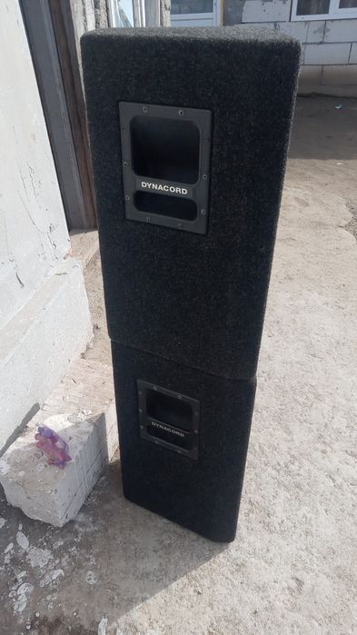 Vând două cutii boxe dynacord