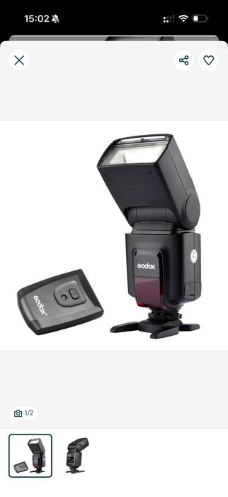 Вспышка GODOX для NIKON